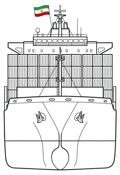 Iranian-flagged container ship, bow view